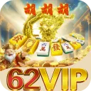62VIP